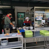 เอกชัยข้าวมันไก่ตอน