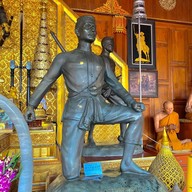 อู่ต่อเรือพระเจ้าตาก