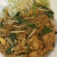 เจ๊น้อยกระโทก เมืองเอก