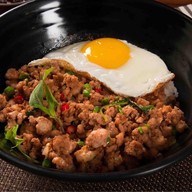 เสวยโภชนา ตรัง