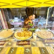 แม่สว่างขนมเป็งม้ง ขนมส่วยทมิน ขนมอาละหว่า แม่สะเรียง แม่ฮ่องสอน