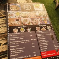 เมนู ก๋วยเตี๋ยวเรือรสนิยม ต้นตำรับ หมู่บ้านสายฝน1 อ.เมือง ขอนแก่น