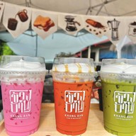 กาแฟสดโมก้าพอทข้างบ้านKHANG BAN สาขาเมืองระยอง สาขาเมืองระยอง