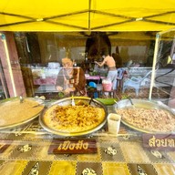 แม่สว่างขนมเป็งม้ง ขนมส่วยทมิน ขนมอาละหว่า แม่สะเรียง แม่ฮ่องสอน