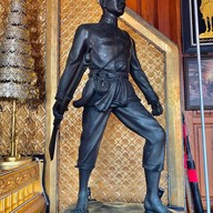 อู่ต่อเรือพระเจ้าตาก