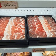 ชาบูบู๊ตึ๊ง บิ๊กซีพระราม2