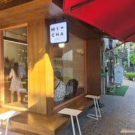 มีชา กาแฟ ชานมไข่มุก สาขาท่าแพ