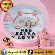 เค้กซุปตาร์เค้ก3มิติ เชียงใหม่