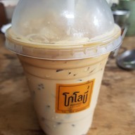 โกโลบี่ .