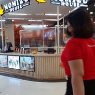 หน้าร้าน Momizu House บิ๊กซี บางพลี (ชั้น 2)