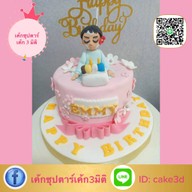 เค้กซุปตาร์เค้ก3มิติ เชียงใหม่