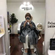 เมนูของร้าน Chingu Hair (친구 Hair)  ชินกูแฮร์