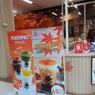หน้าร้าน Momizu House บิ๊กซี บางพลี (ชั้น 2)