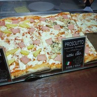 เมนูของร้าน Paolo's Italian Pizza หลีเป๊ะ