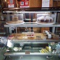 The For Rest Homemade Cafe