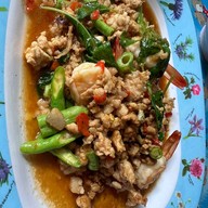 บ้านพี่อ้อ