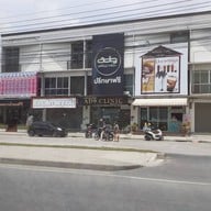 หน้าร้าน ขนมหวานบ้านแฟรี่