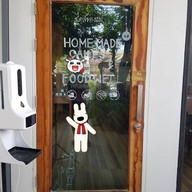 The For Rest Homemade Cafe