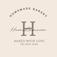 หอมละมุน