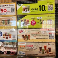 เมนู Inthanin Coffee ท่าใหม่ 2