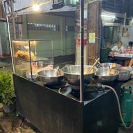 ร้านคนทำกิน ข้าวต้มกุ๊ย