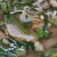 เมนูของร้าน นำชัย เกี๊ยวปลา
