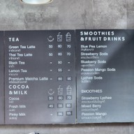 เมนู Inthanin Coffee ท่าใหม่ 2