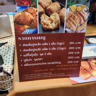 ฮ่อยจ๊อปูทะลัก by เชฟกีส