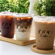 รักนะ Coffee