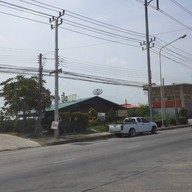 หน้าร้าน ปิ้งเนย บางปู
