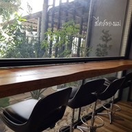 The For Rest Homemade Cafe