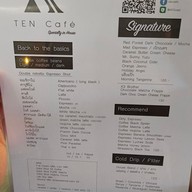 เมนู xtencafe