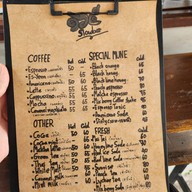ร้าน ๑๖๕  slowbar