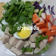 กะเพราแช่บเสย(ตั้งหวังเจ้ง)ราม39แยก23