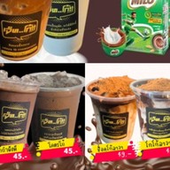 ข้าวสวย หมูกรอบ กะเพราคั่วพริกแห้ง สาขา2 หมูกรอบ ไก่กรอบ ปลา หมึก กุ้ง  ไข่ลาวา