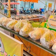 ปลาเผา ดิว&เฟิร์น