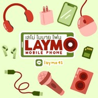 Ais Buddy (เลโม่ โมบาย โฟน) ริมถนนใหญ่ ปากซอยลาดพร้าว41