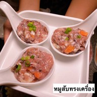 Shabu Smile เซ็นทรัลพระรามสอง