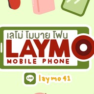 Ais Buddy (เลโม่ โมบาย โฟน) ริมถนนใหญ่ ปากซอยลาดพร้าว41