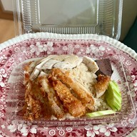 ตู้ข้าวมันไก่ สาขาทองหล่อ