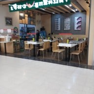 หน้าร้าน เจียงลูกชิ้นปลา บิ๊กซีซุปเปอร์เซ็นเตอร์ บางพลี