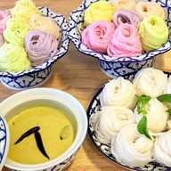 ขนมจีนน้ำยาปูคุณปุณณ์