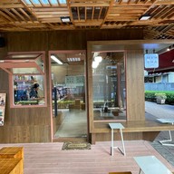 มีชา กาแฟ ชานมไข่มุก สาขาท่าแพ