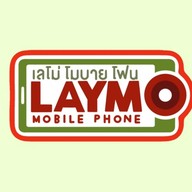 Ais Buddy (เลโม่ โมบาย โฟน) ริมถนนใหญ่ ปากซอยลาดพร้าว41