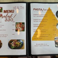 เมนู Tim's Cafe