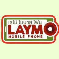 Ais Buddy (เลโม่ โมบาย โฟน) ริมถนนใหญ่ ปากซอยลาดพร้าว41