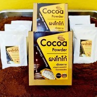 PAUL CAFE ดีญ่าวาเล่ย์ สารภี