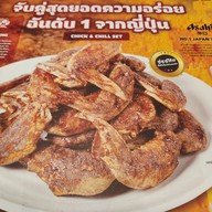 เมนู Sekai No Yamachan The Manon Sukhumvit 39