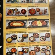 Dak Galbi ฟิวเจอร์ พาร์ค รังสิต (ชั้น G)