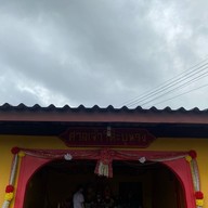 ศาลเจ้าโต๊ะบุหรง